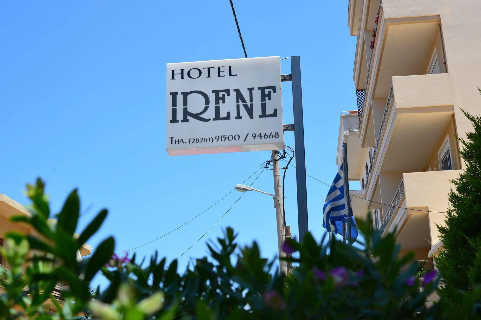 Irene Hotel ハニア エクステリア 写真